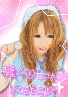 かずき