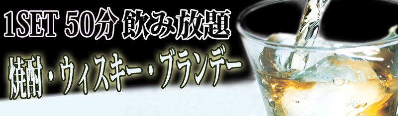 システム
